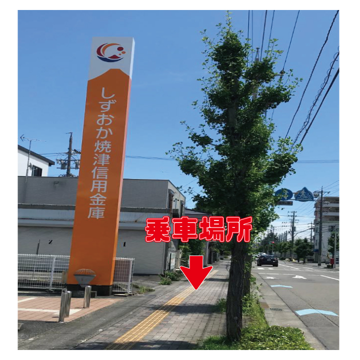 ④