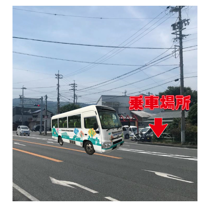 ⑦