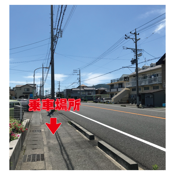 ⑩
