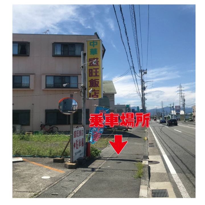⑫