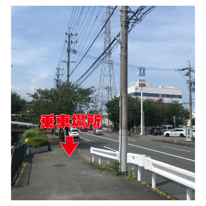 ⑬