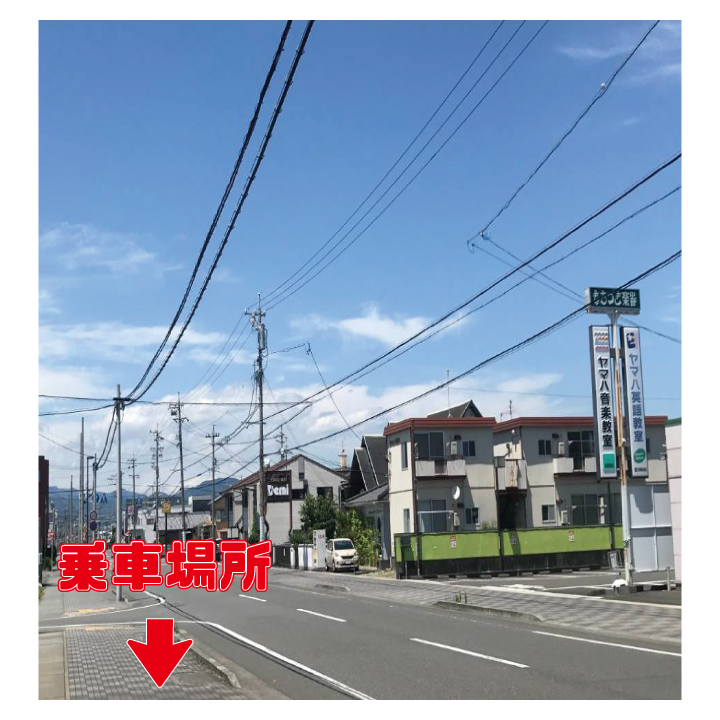 ⑯