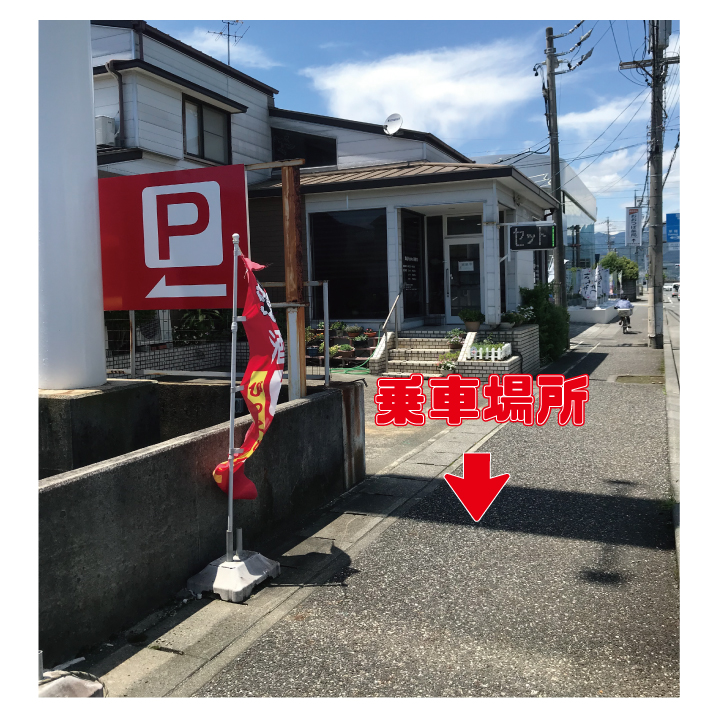 ⑱