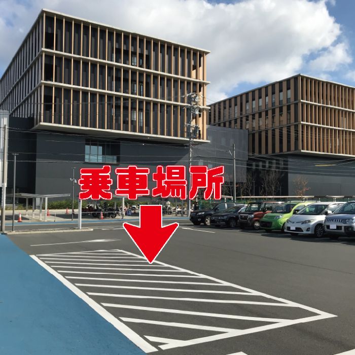 常葉大　（常葉大）